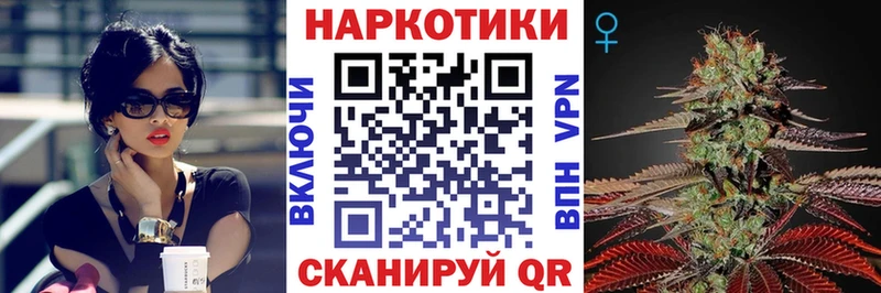 Виды наркоты Красновишерск СК  kraken tor  Cocaine  Гашиш  Канабис  Меф 