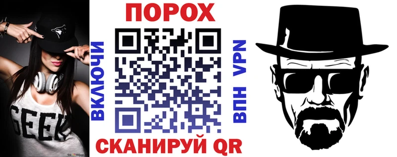 цена наркотик  Красновишерск  МЕГА ONION  Amphetamine Розовый 