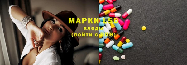 гидропоника Козельск
