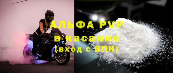 гидропоника Козловка