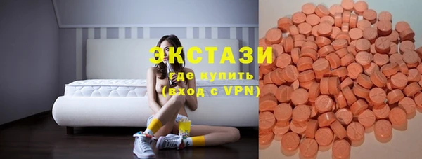 гашик Карталы
