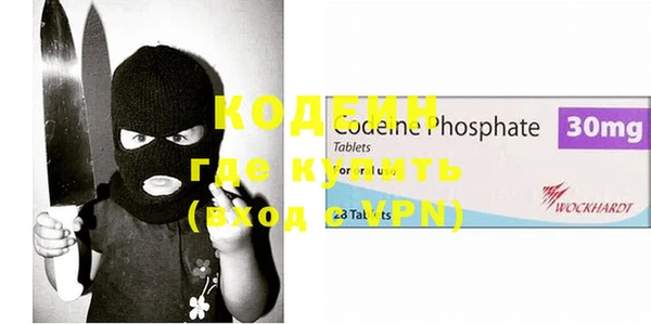 гидропоника Козельск