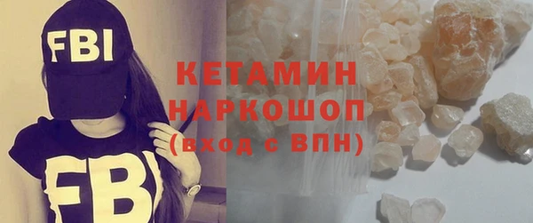 гидропоника Козловка