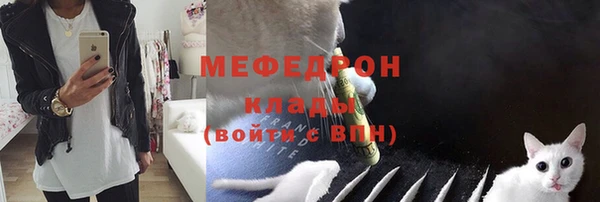 шишки Кинешма
