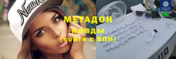 шишки Кинешма