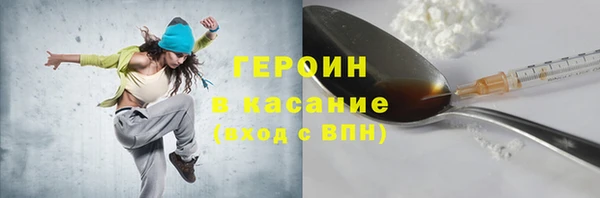 гидропоника Козельск