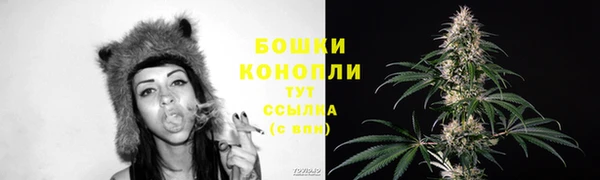 бутират Киренск