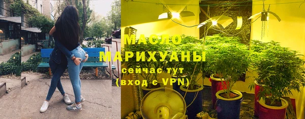 шишки Кинешма