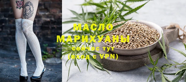 гидропоника Козловка