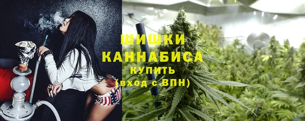 кристаллы Киреевск
