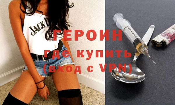 гидропоника Козловка