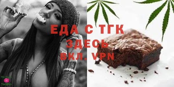 гидропоника Козловка