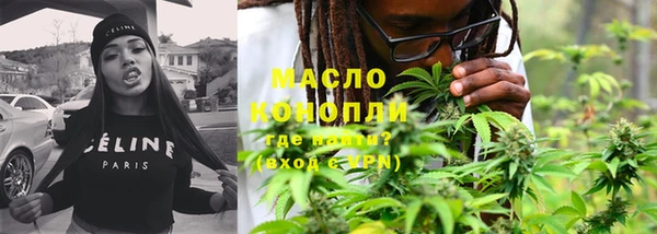 бутират Киренск