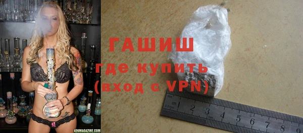 бутират Киренск