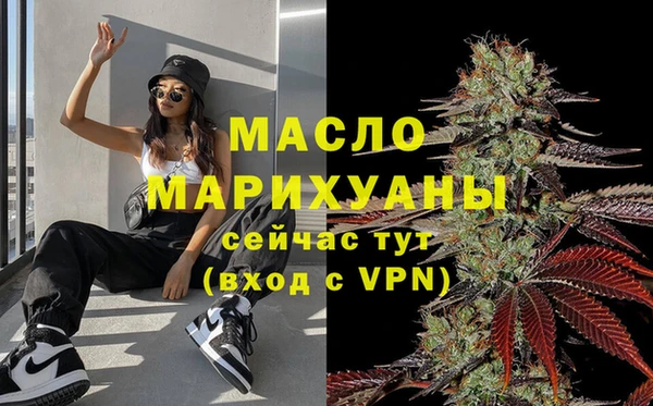 гидропоника Козельск