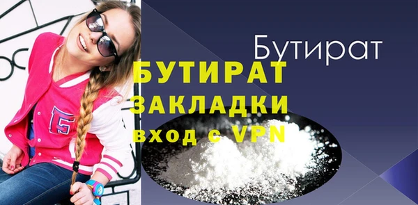 гидропоника Козельск