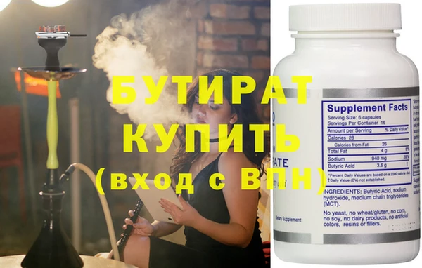 гидропоника Козловка
