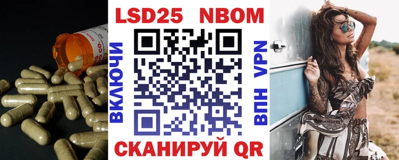 Лсд 25 экстази кислота Красновишерск